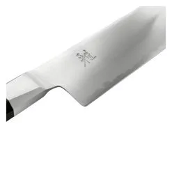 MIYABI Shotoh Liscio - 14 Cm, Marrone -Vendite Accessori per Cucina 33951 141 0 3